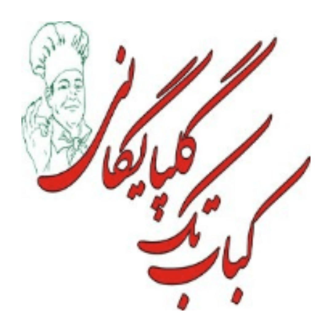 مشتری سول